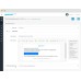 Подтверждение Email