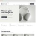 Лендинг тема - LandingPage Next