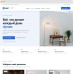 Лендинг тема - LandingPage Next