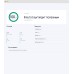 AI Feed – генератор llms.txt