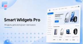 Smart Widgets Pro с выводом видео, изображений и текста для OpenCart