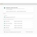 Микроразметка товаров Google и Яндекс