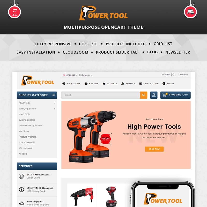 OpenCart шаблон Powertool