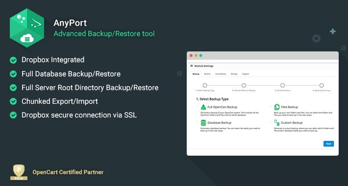AnyPort Reliable Backup/Restore to Cloud Services (Резервное копирование OpenCart)