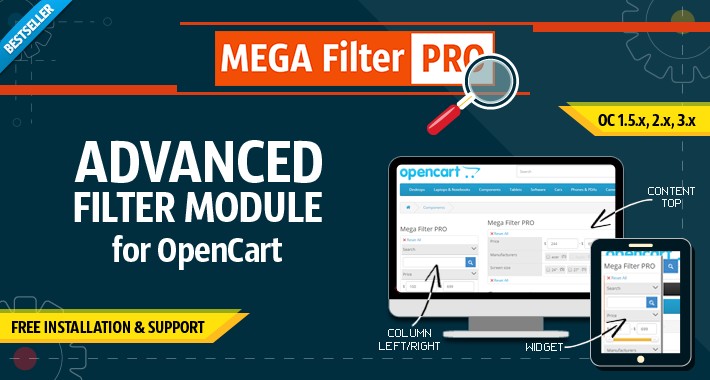 Mega Filter PRO [by attribs, options, brands, price, filters]