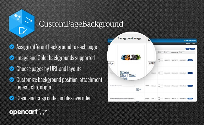 CustomPageBackground Пользовательский фон для каждой страницы