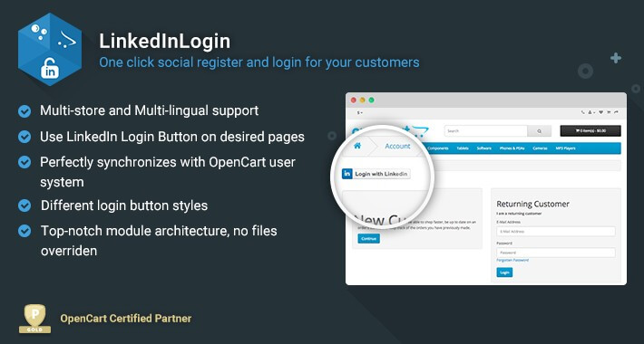 LinkedInLogin - Powerful LinkedIn Login Button