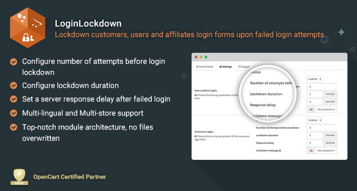 LoginLockdown - Lockdown customers, users and affiliates