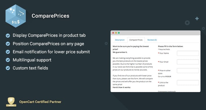 ComparePrices - Found a lower price?