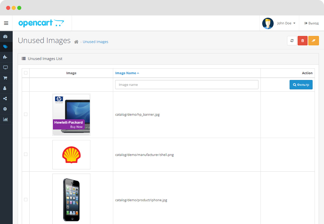 Unused Images Manager OpenCart