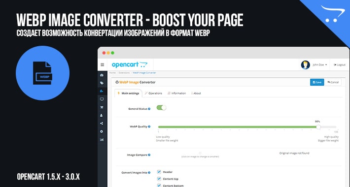 WebP Image Converter - Boost your page
